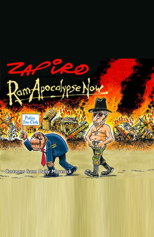 Zapiro - RamApocalypse Now